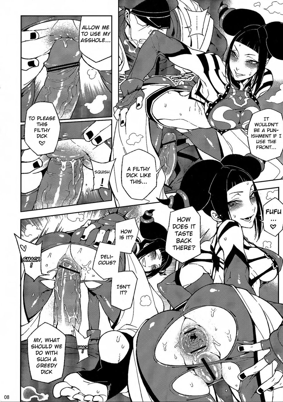 Hentai Manga Comic-Lose Control-Read-9